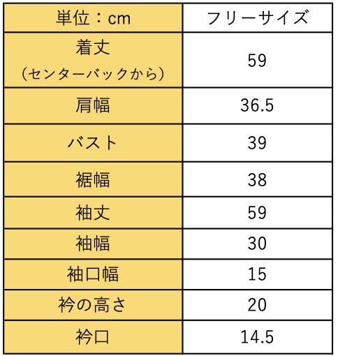 再販・受注予約】6月2日（水）予約受付スタート！ オリジナル