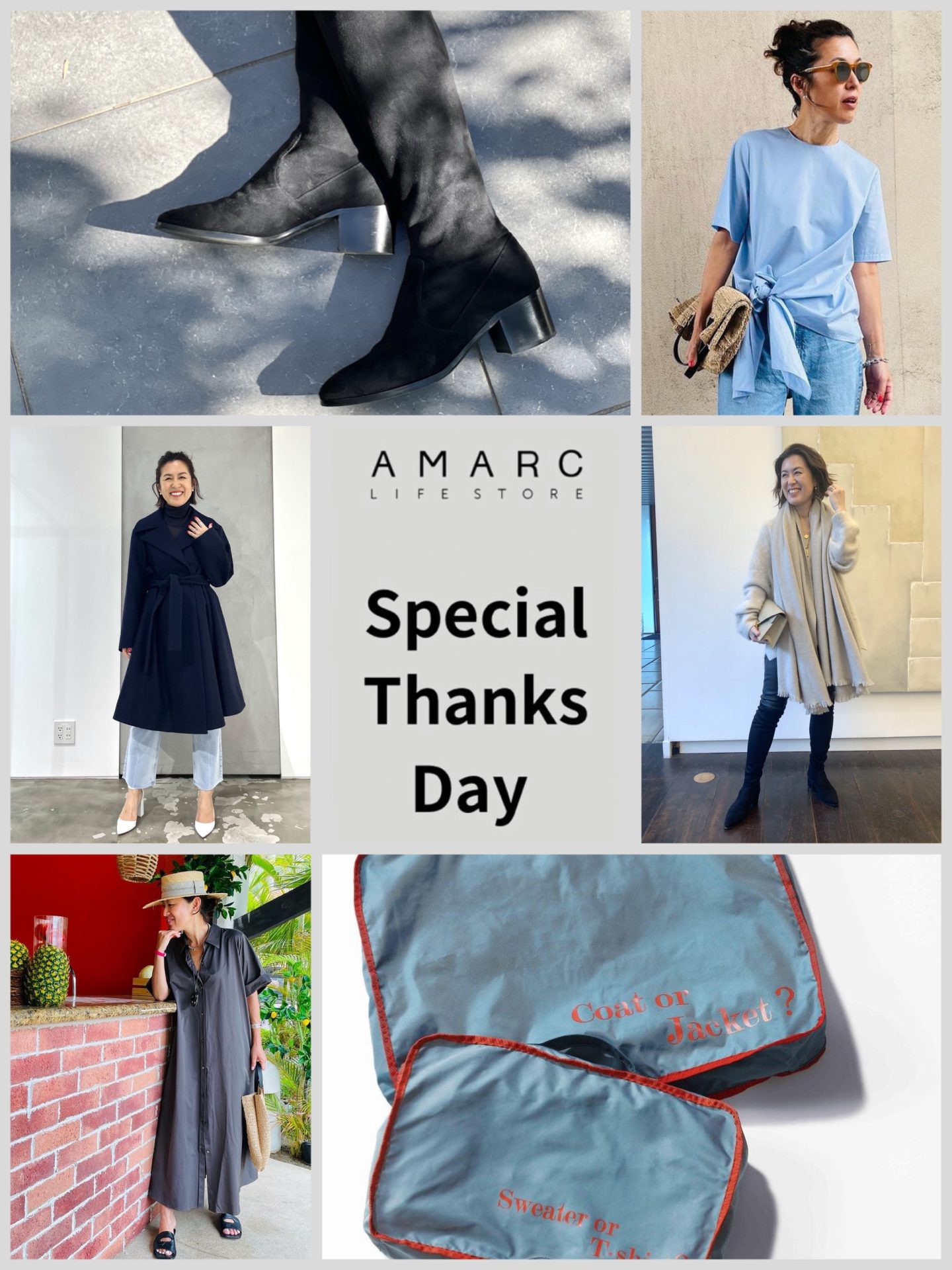 AMARC LIFE STOREにて『 Special Thanks Day』を開催いたします！ | AMARC